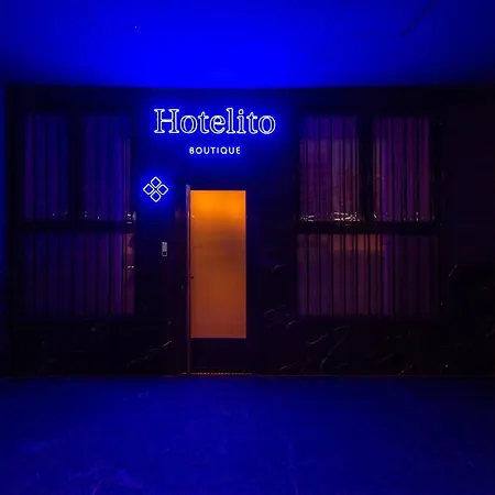 Hotelito Boutique Estacion 아파트 발렌시아